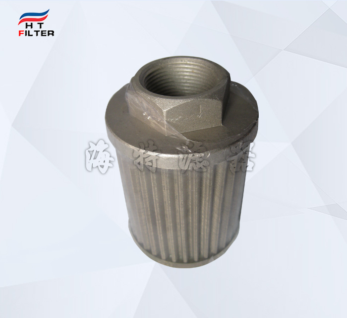WU、XU系列液壓吸油過濾器